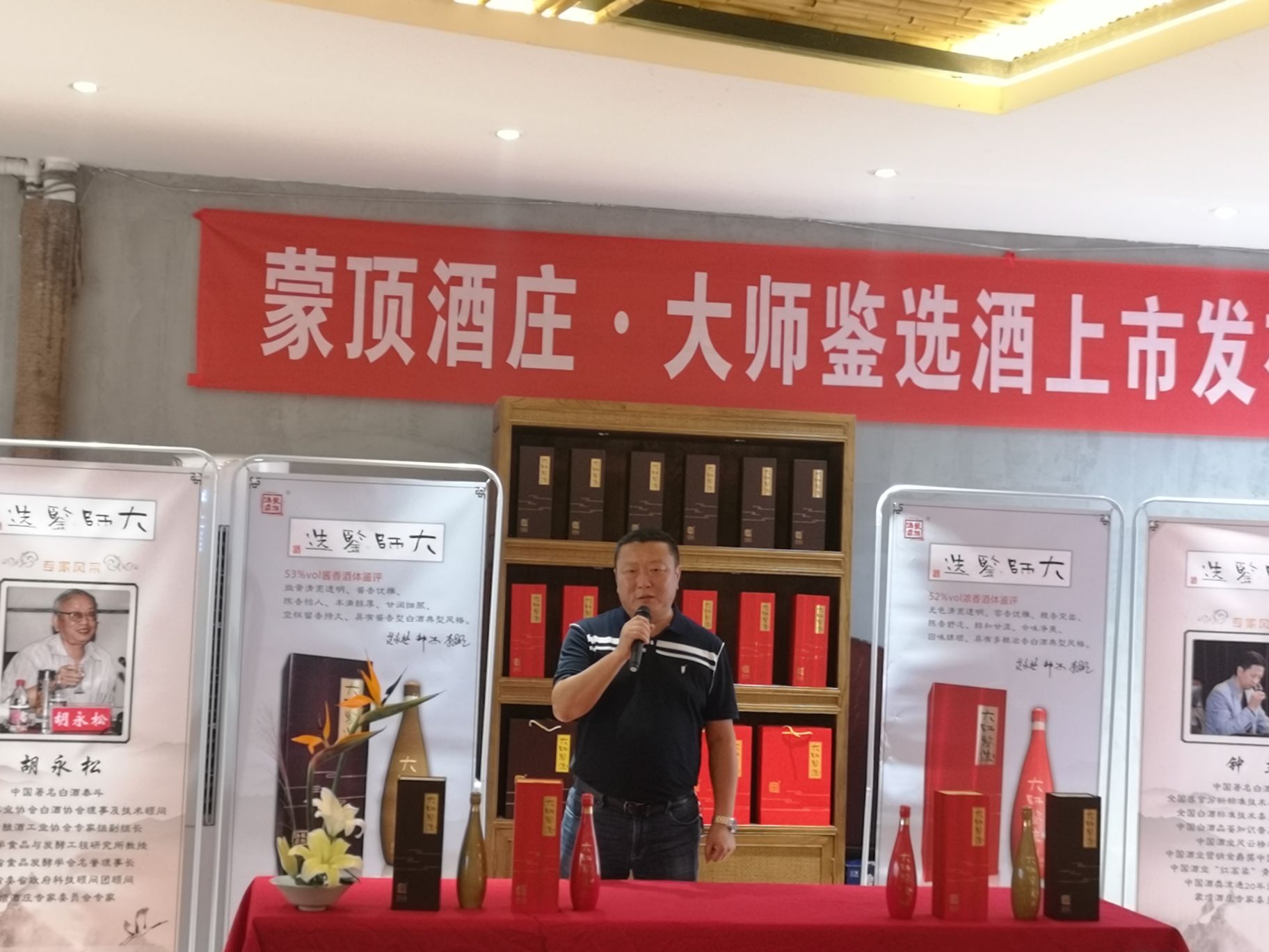 微信图片_20190905214551.jpg