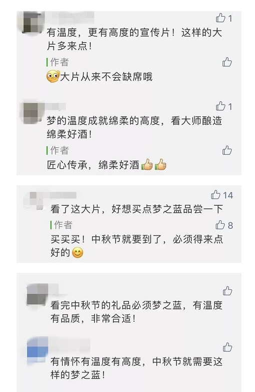 微信图片_20190906114922.png