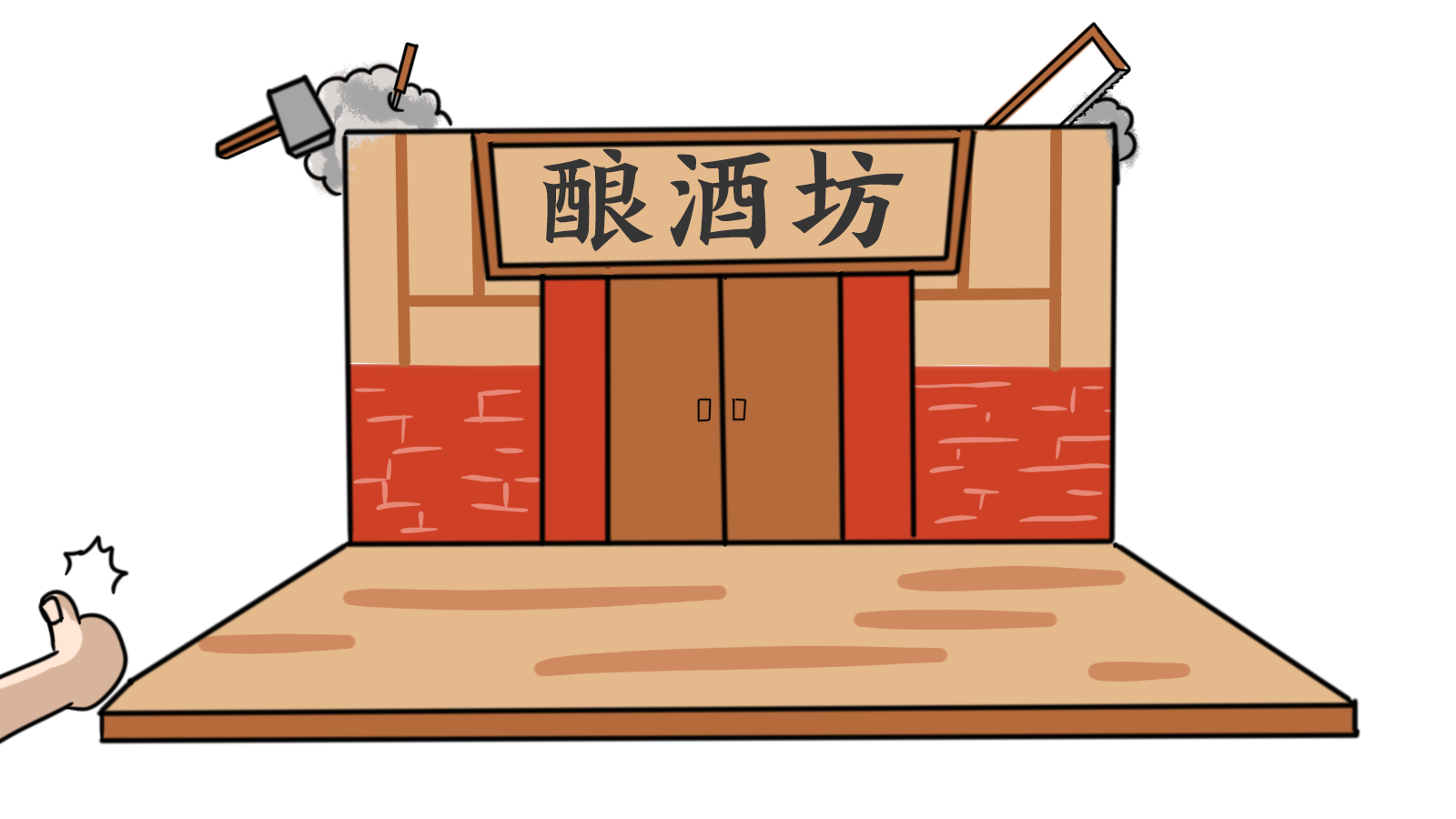 10.png