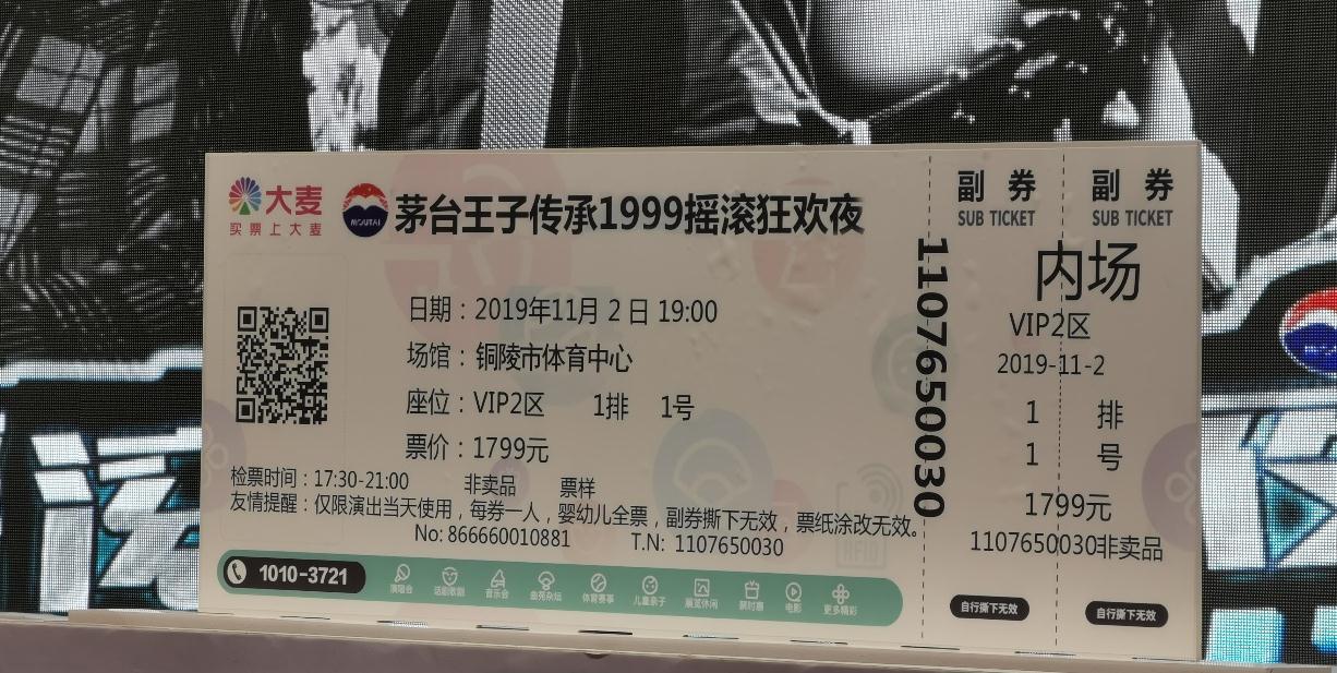 图7.jpg