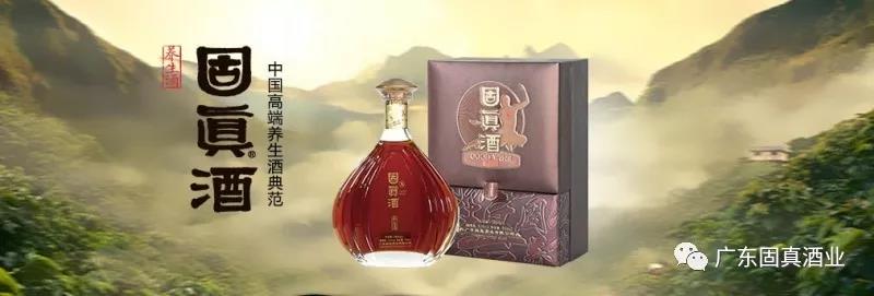 微信图片_20190909112817.jpg