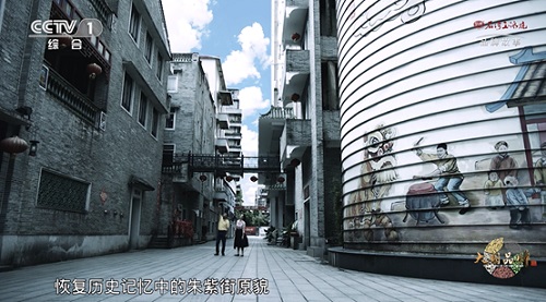 微信图片_20190909122316.jpg