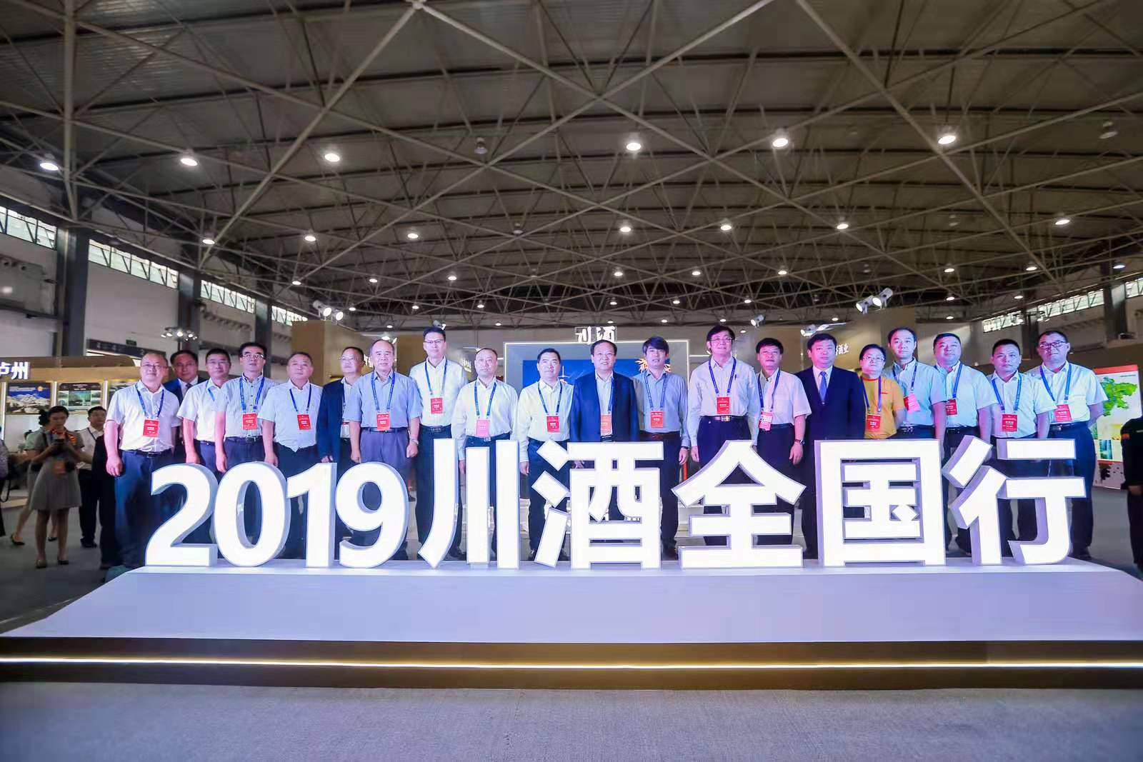 微信图片_20190910002546.jpg