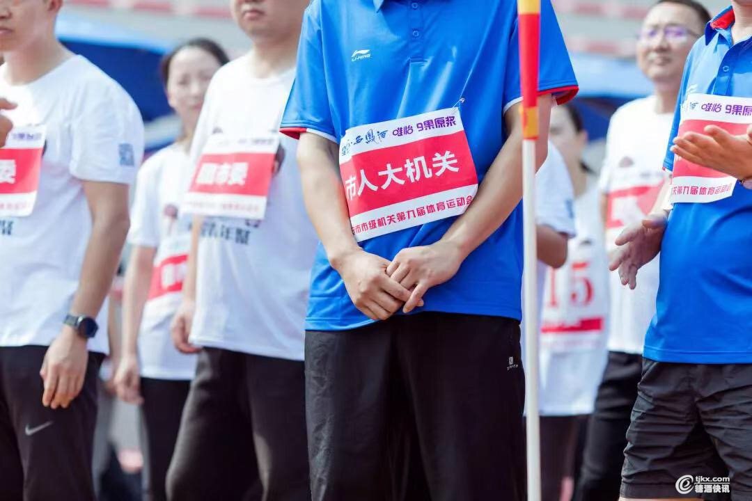 微信图片_201909101701456.jpg