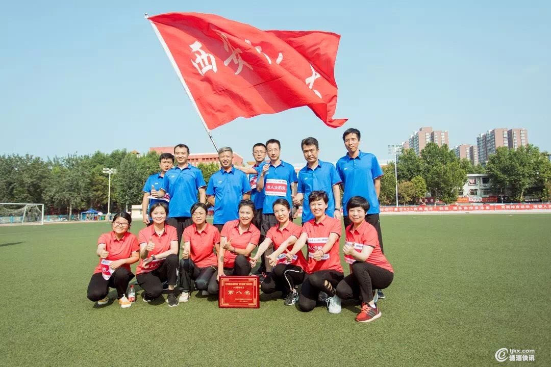 微信图片_201909101704081.jpg