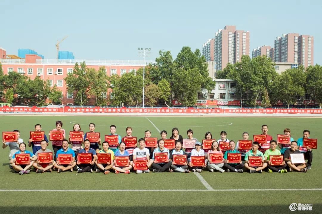微信图片_201909101704084.jpg