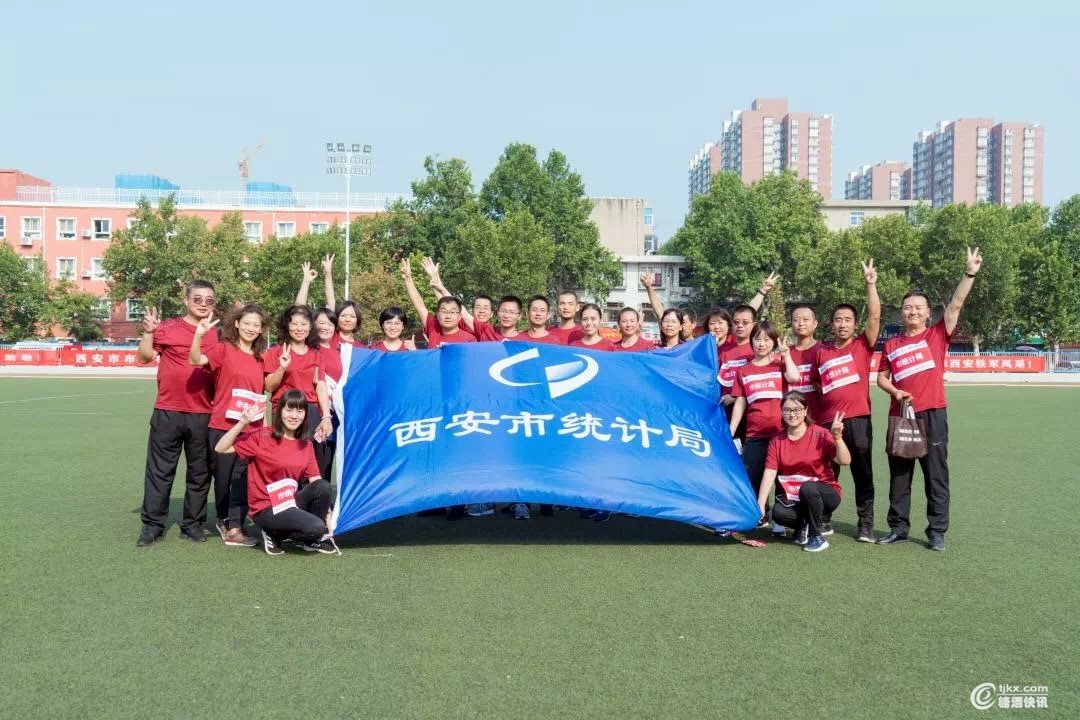 微信图片_201909101704083.jpg