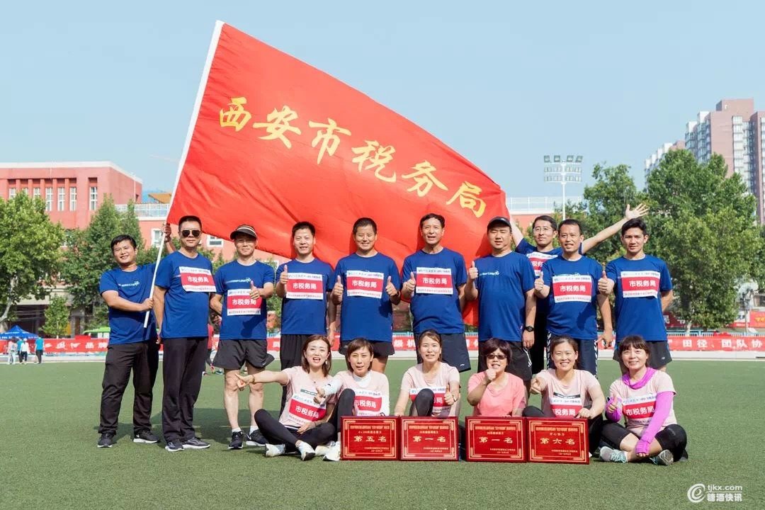 微信图片_201909101704085.jpg