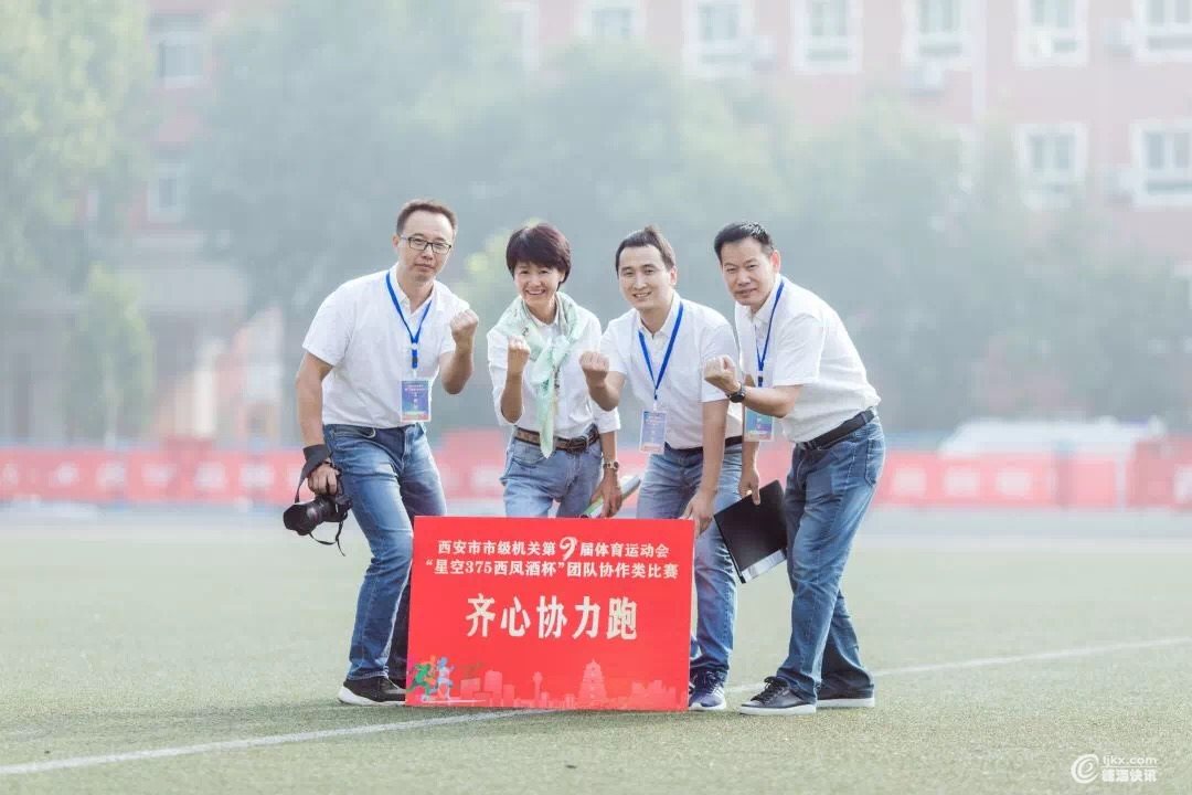 微信图片_201909101704087.jpg
