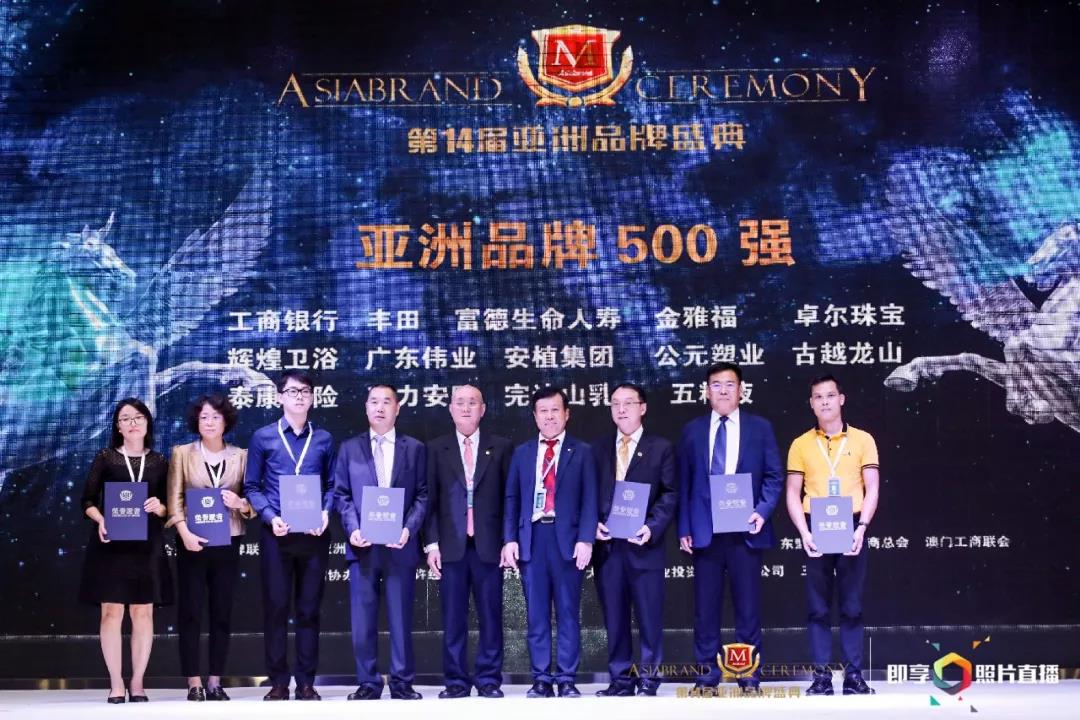 微信图片_20190911073655.jpg