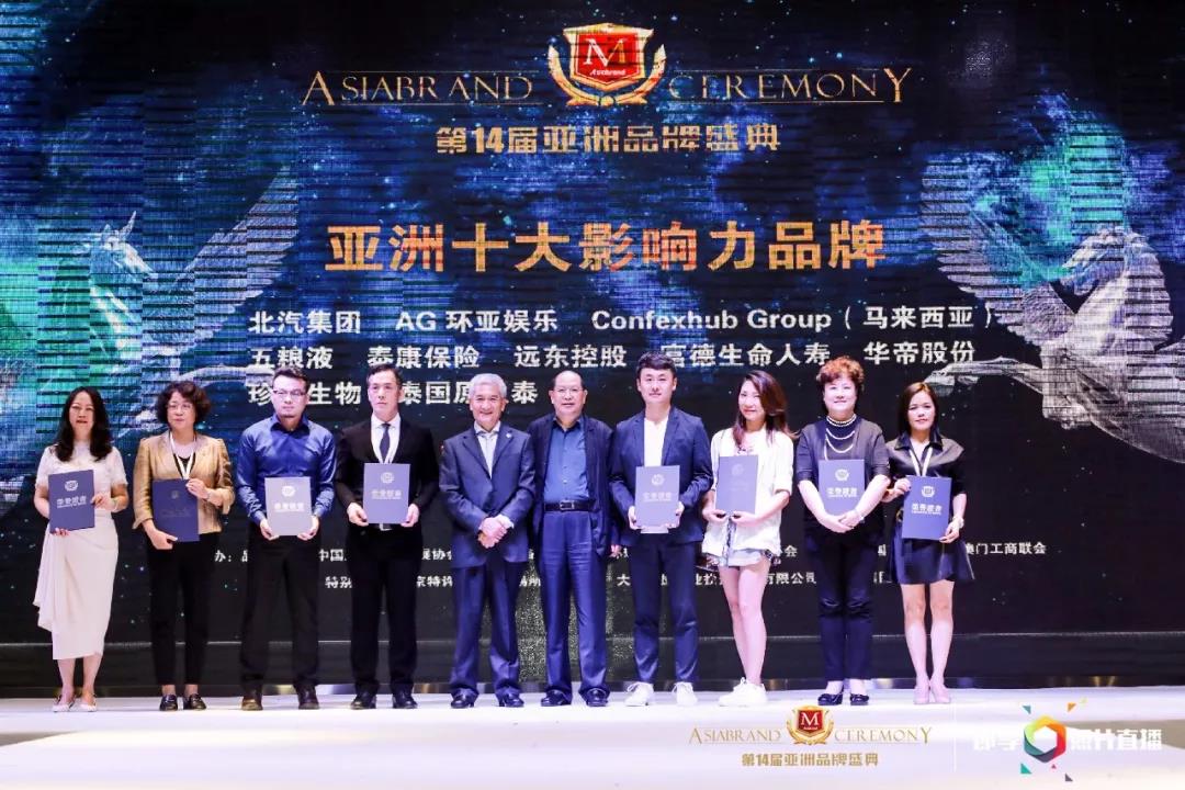 微信图片_20190911073706.jpg