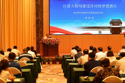 微信图片_20190911103647.jpg