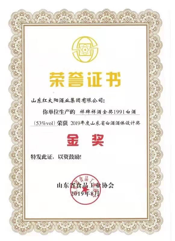 图片缺失