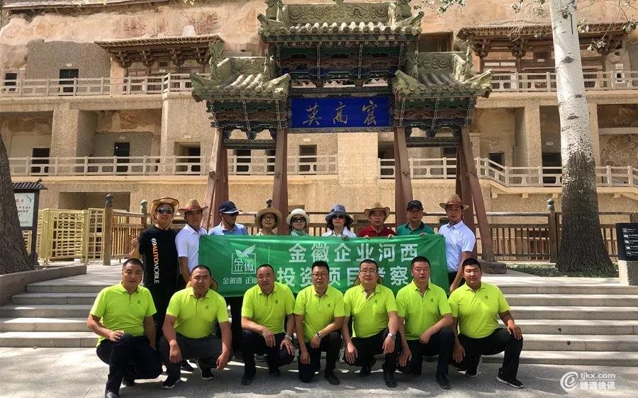 微信图片_20190912170734.jpg