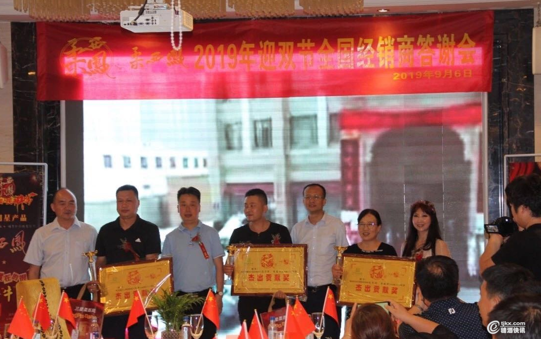 微信截图_20190916142733.png