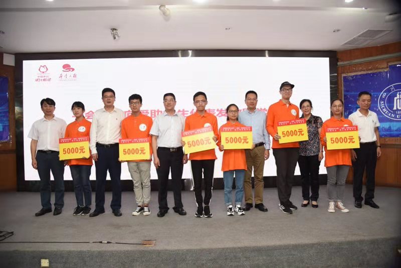 微信图片_20190916200450.jpg