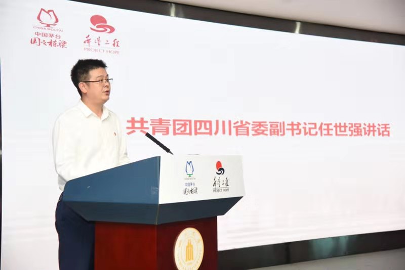 微信图片_20190916200511.jpg