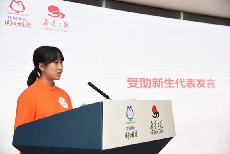 微信图片_20190916200518.jpg