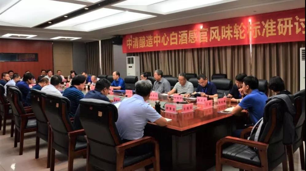 微信图片_20190918072902.jpg