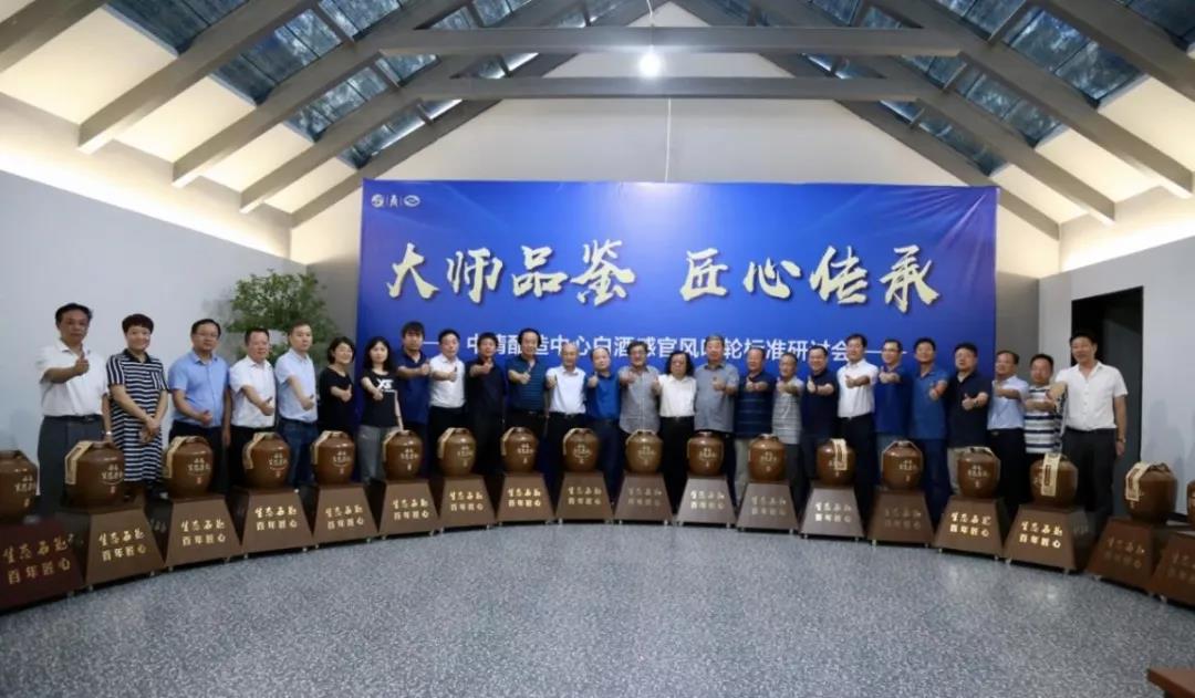 微信图片_20190918072908.jpg