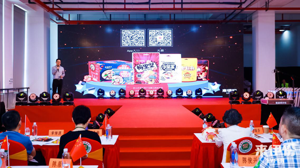 图片3.png