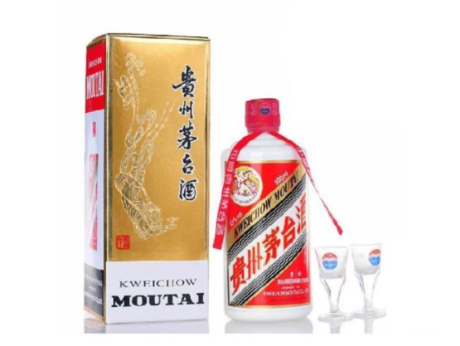微信截图_20190918121503.jpg