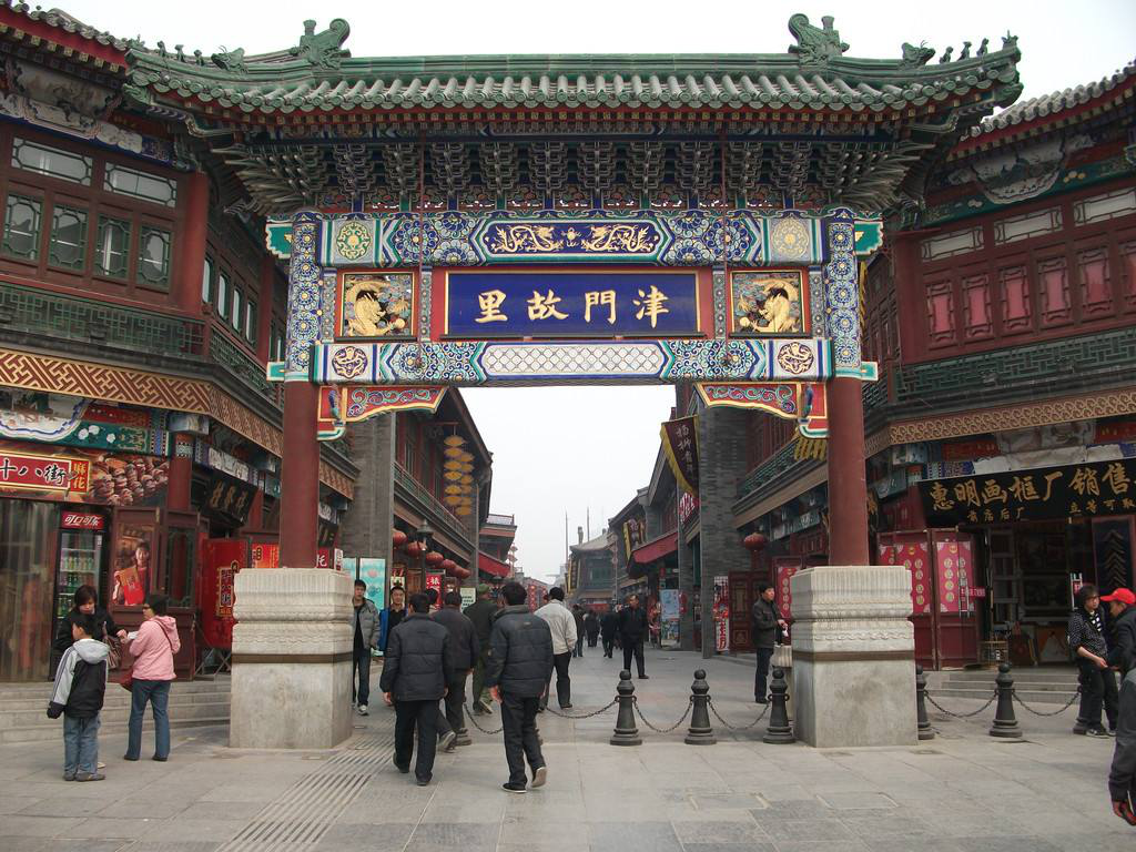 图片7.png