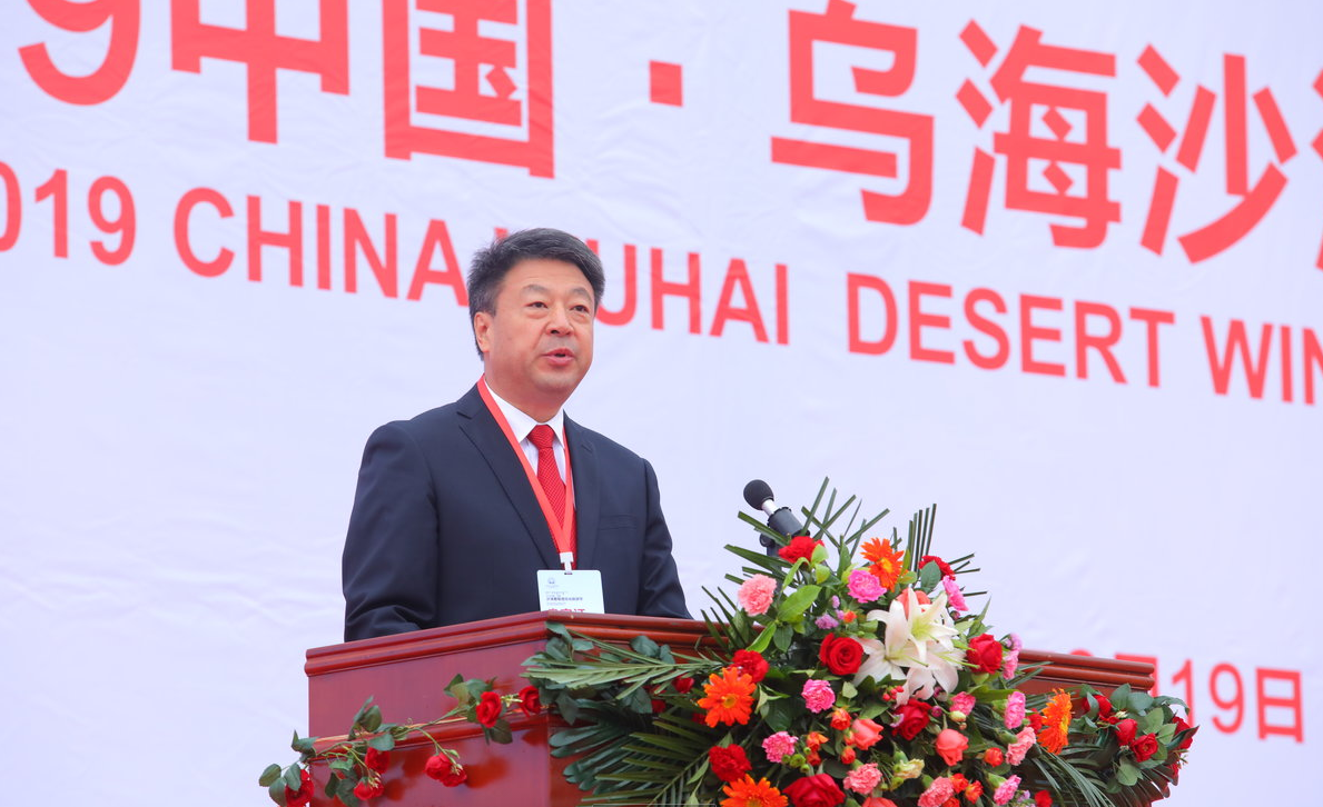 微信截图_20190919223447.png