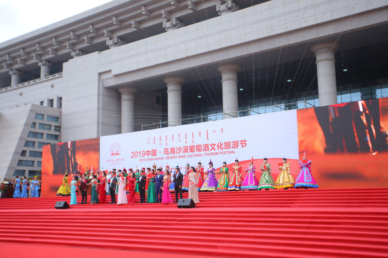 微信图片_20190919223521.jpg