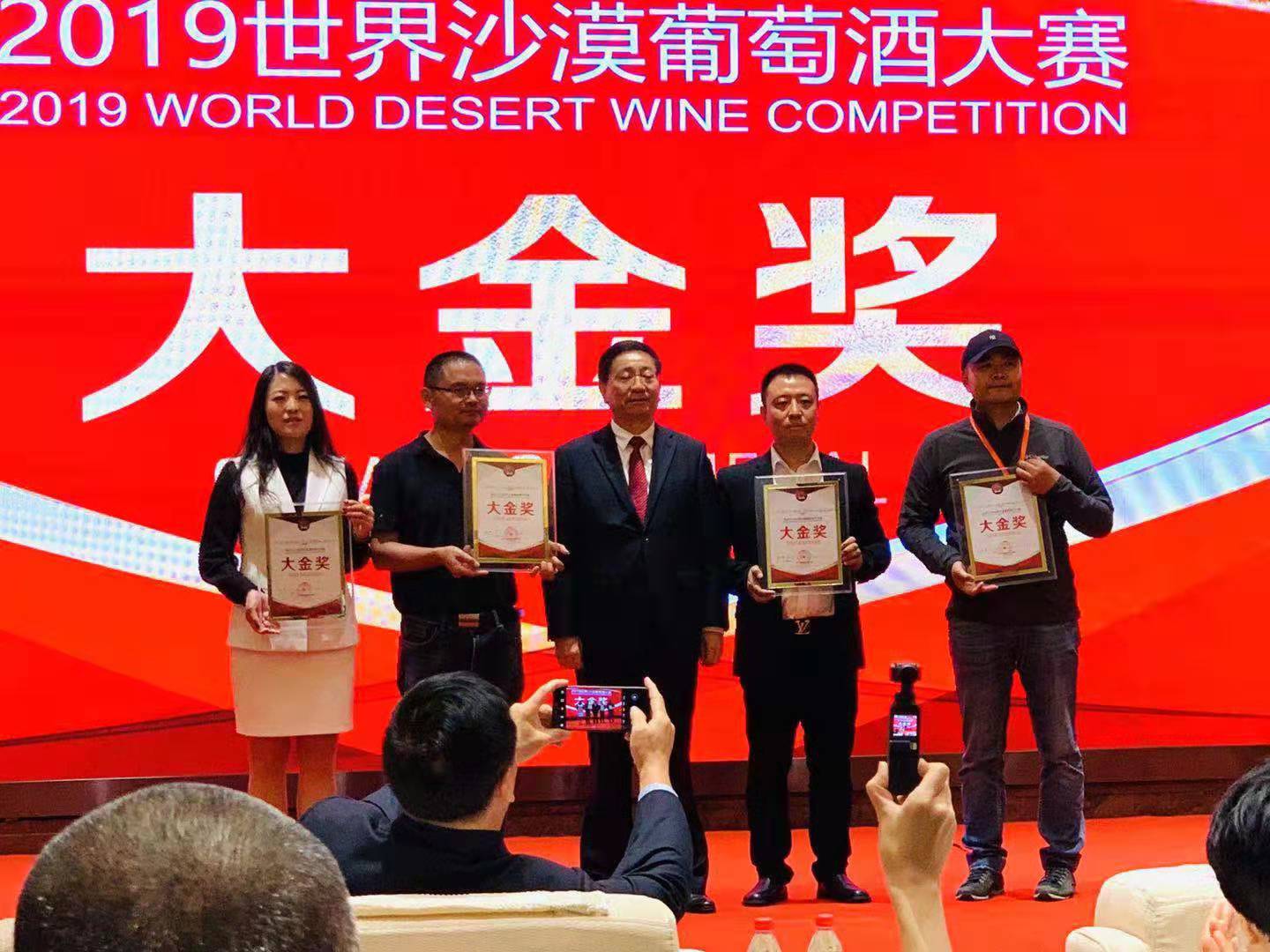 微信图片_20190919224831.jpg