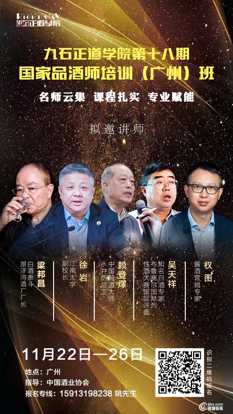 微信图片_20190920143219.jpg