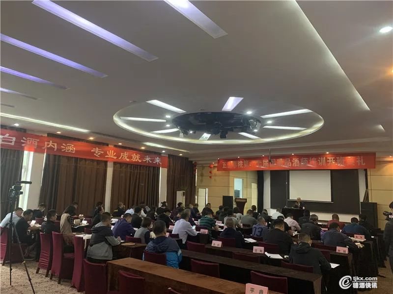 微信图片_20190920143313.jpg