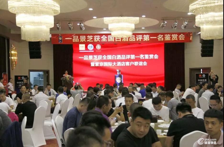 微信图片_20190923092311.jpg