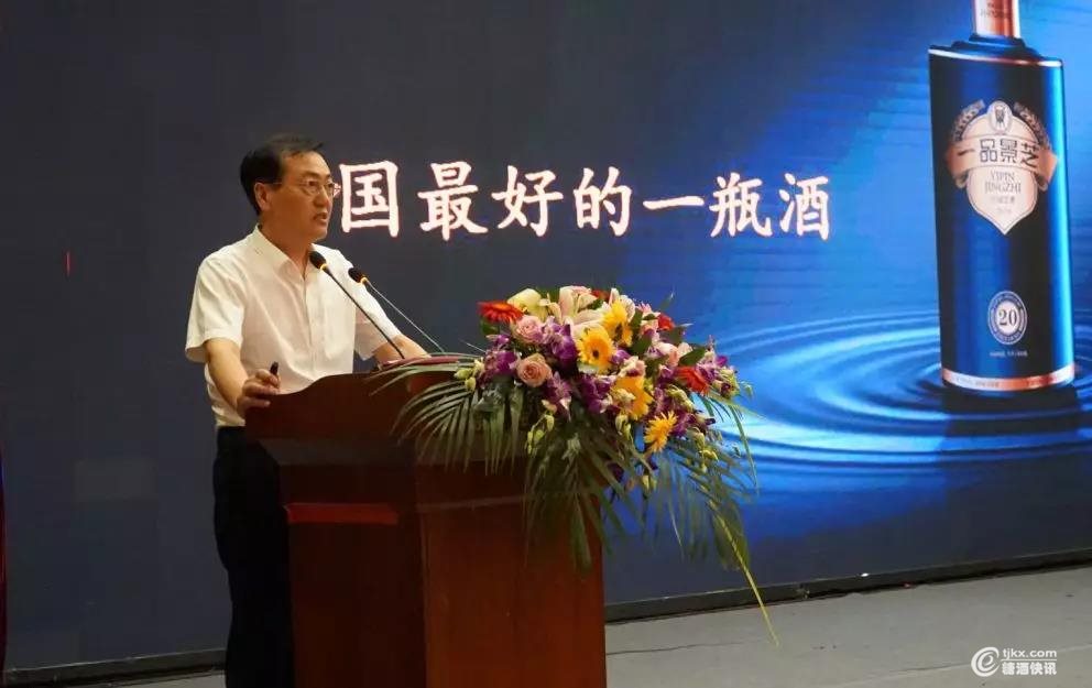 微信图片_20190923092324.jpg
