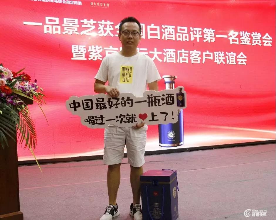 微信图片_20190923092347.jpg