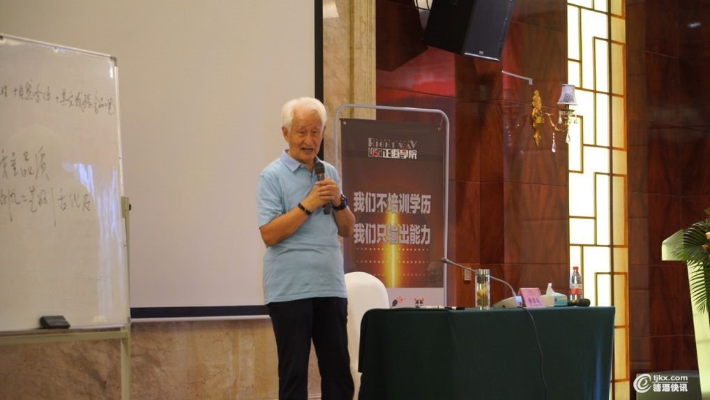 微信图片_20190923164834.jpg