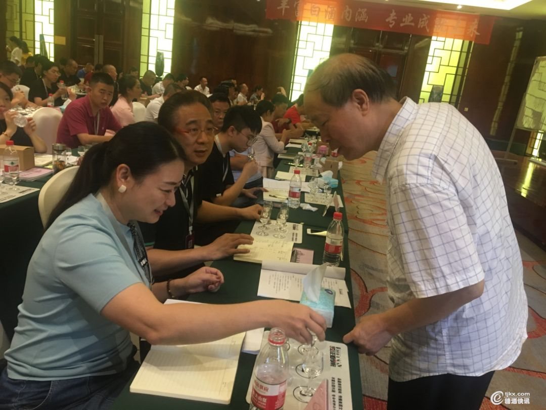 微信图片_20190923164850.jpg
