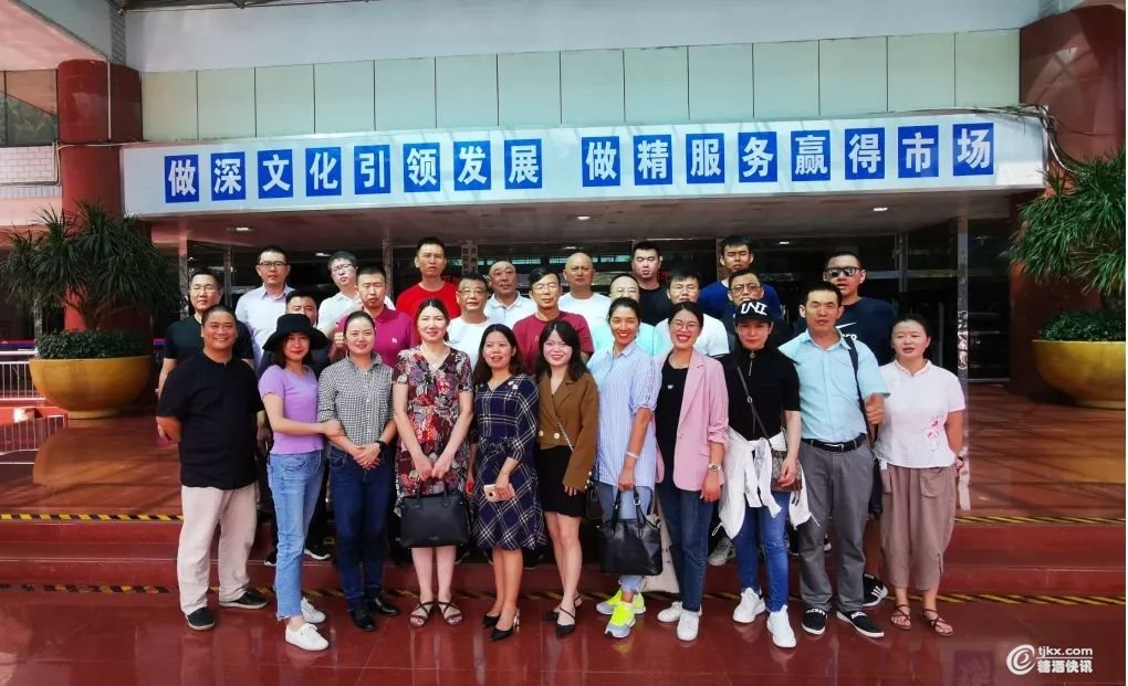微信图片_20190923164853.jpg