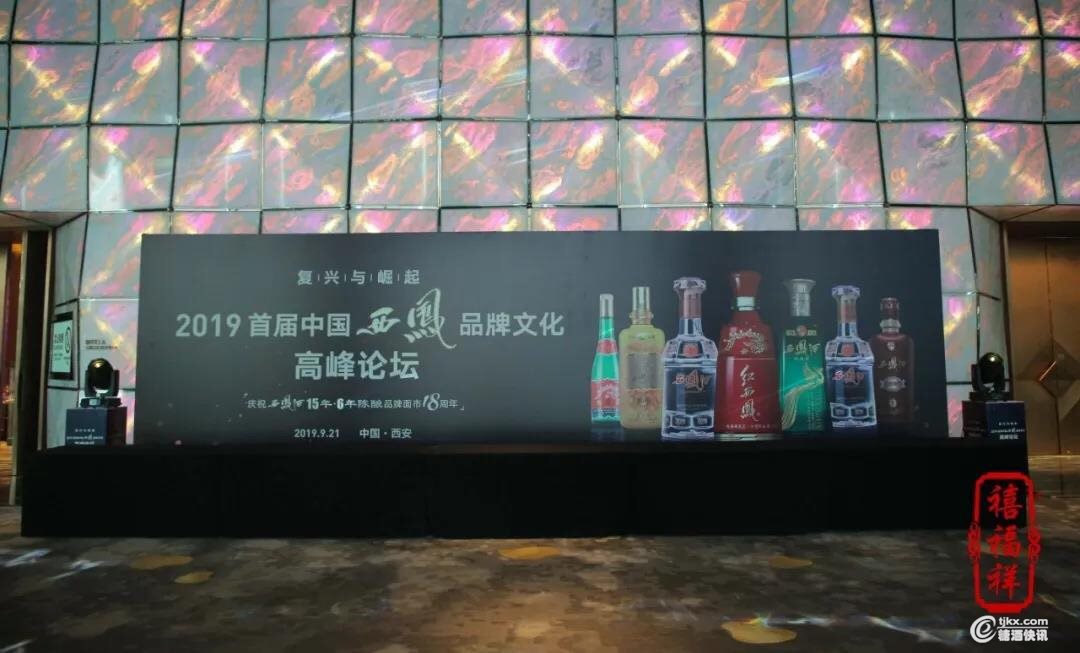 微信图片_20190924091243.jpg