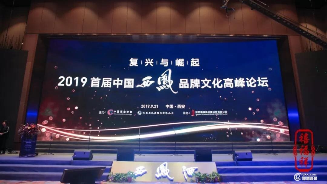 微信图片_20190924091214.jpg