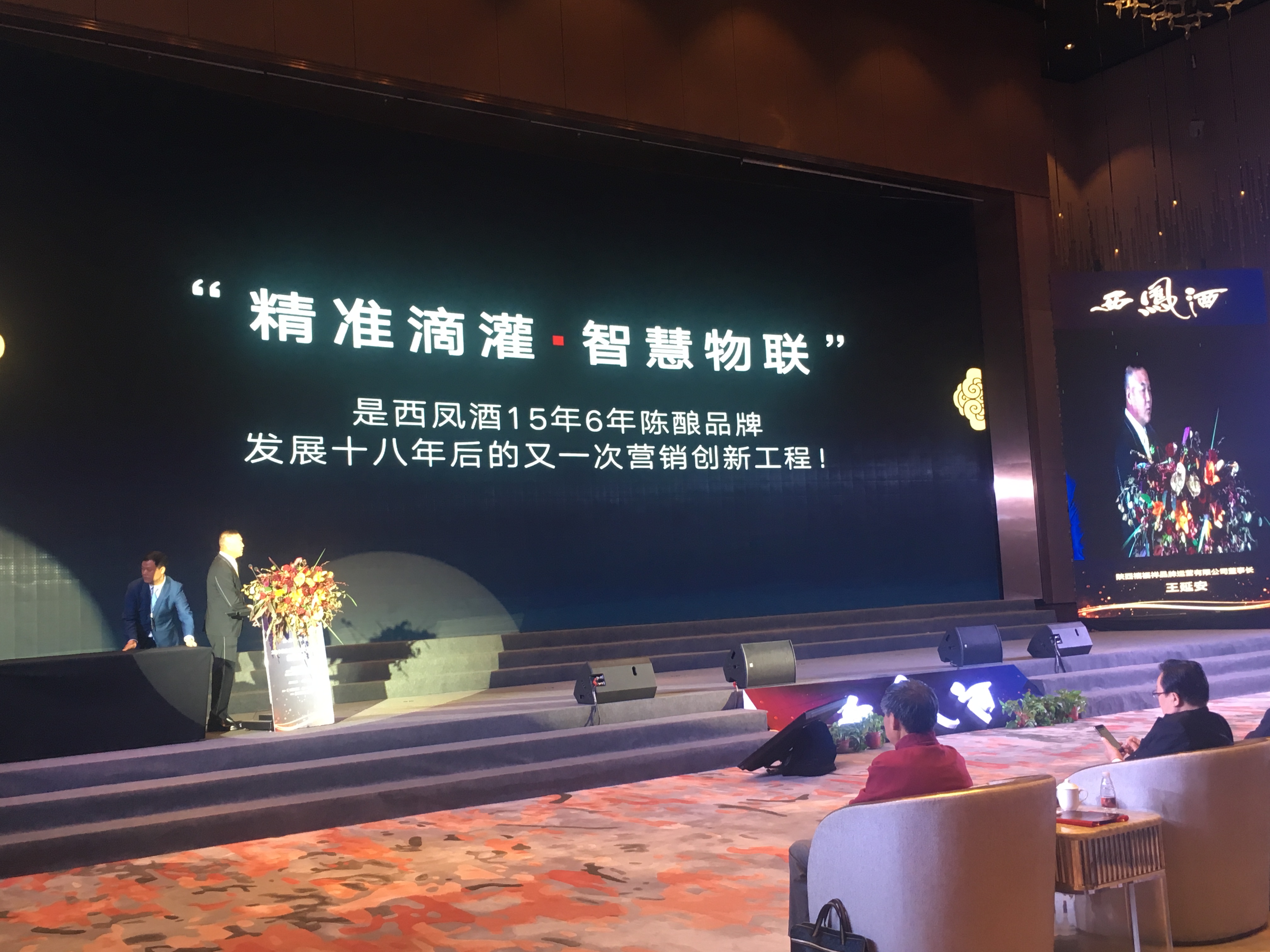 微信图片_20190924091256.jpg