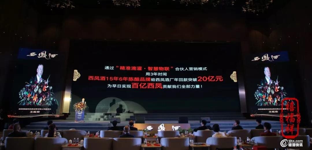 微信图片_20190924091249.jpg