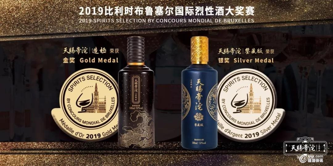 微信图片_20190925113026.jpg