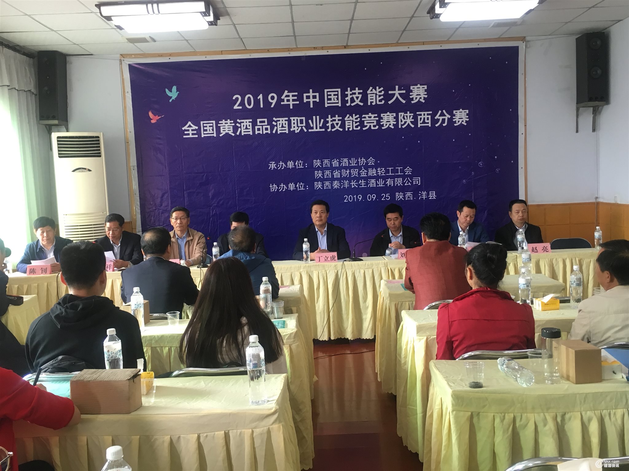 微信图片_20190926144918.jpg