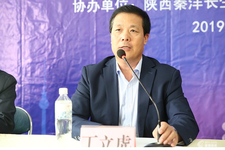 微信图片_201909261449184.jpg