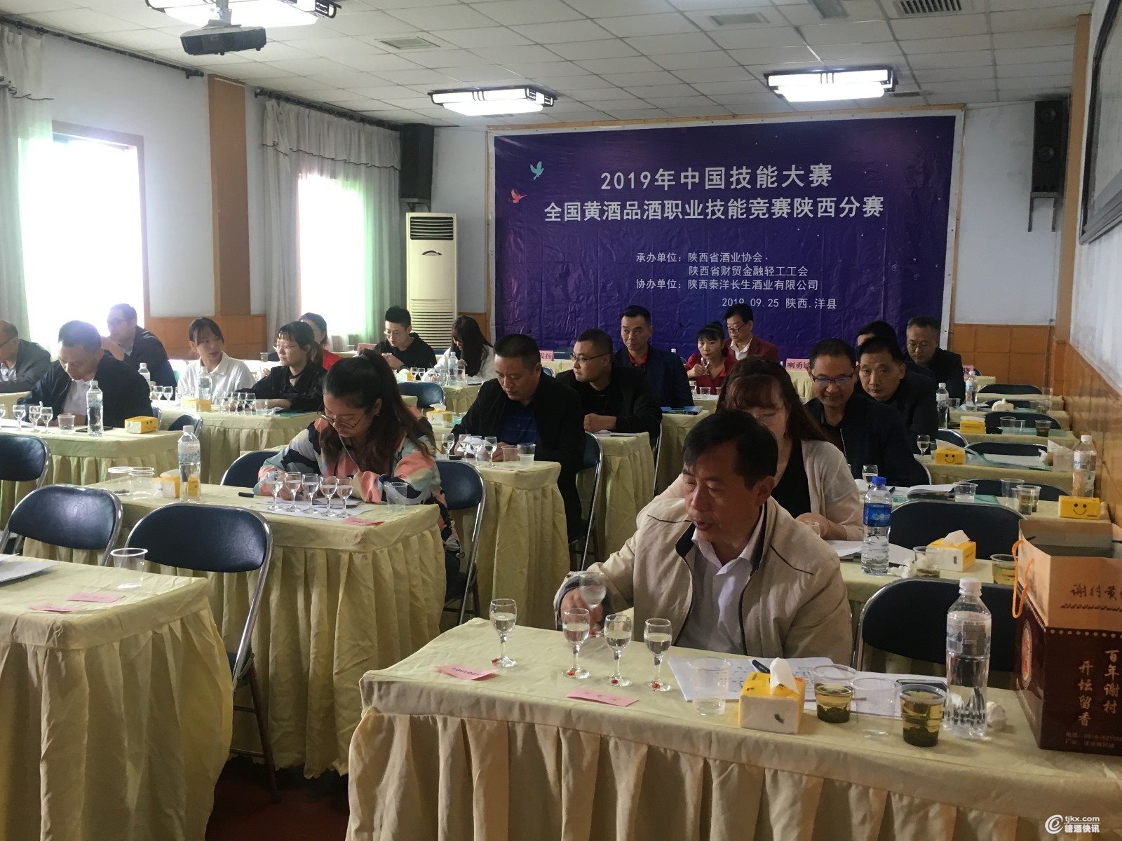 微信图片_201909261449189.jpg