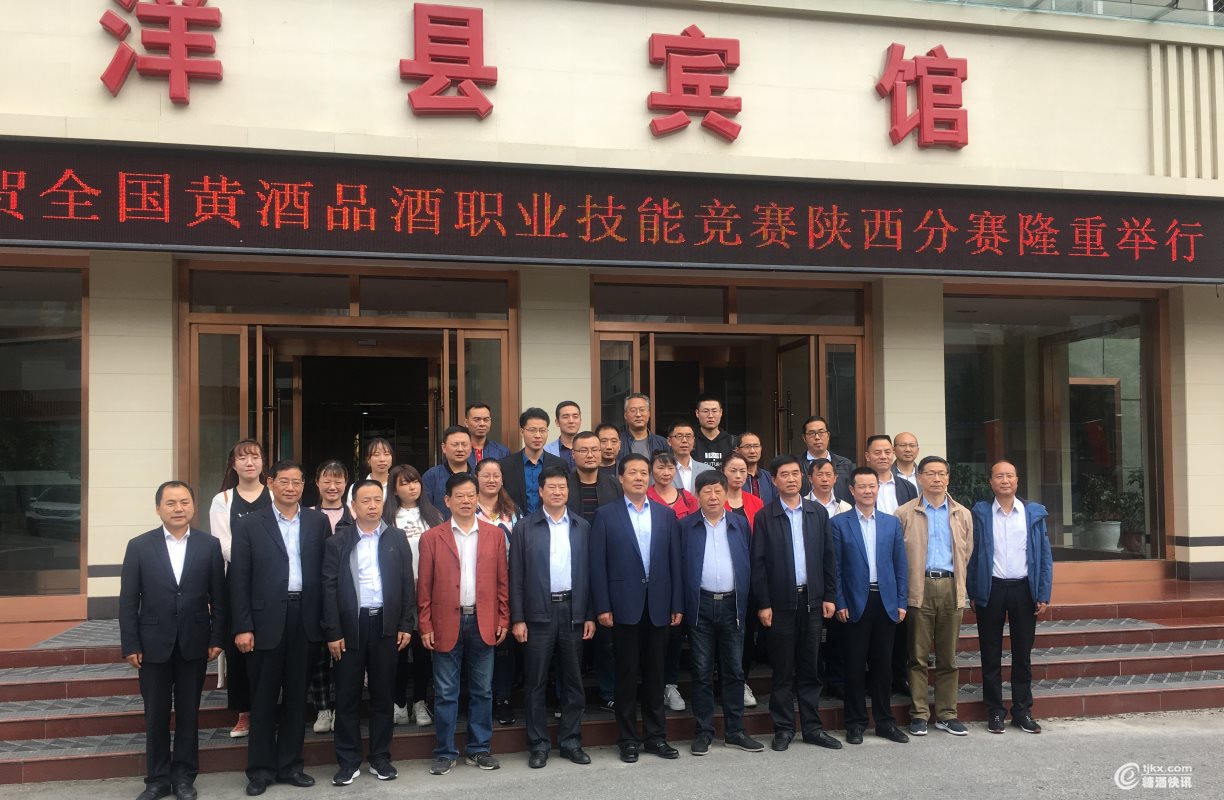 微信截图_20190926153134.jpg