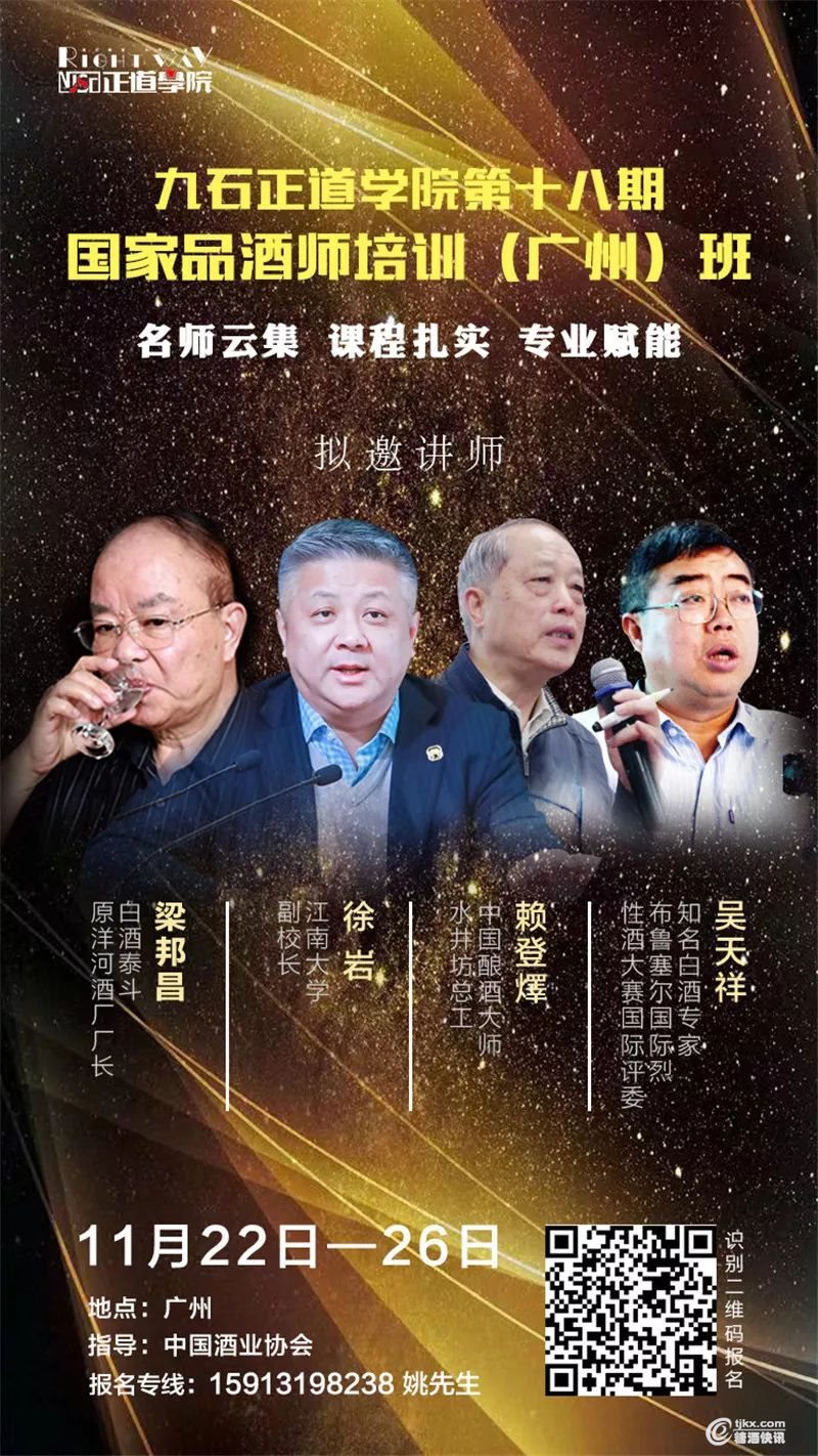 微信图片_20190925221647.jpg