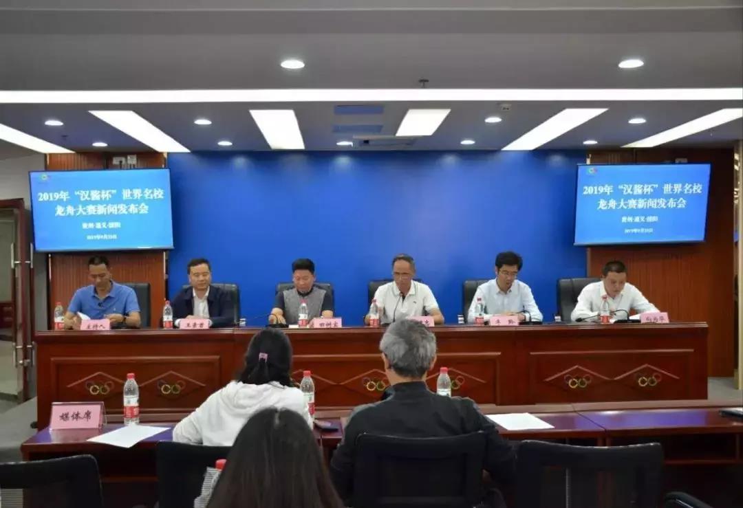 微信图片_20190927111045.jpg