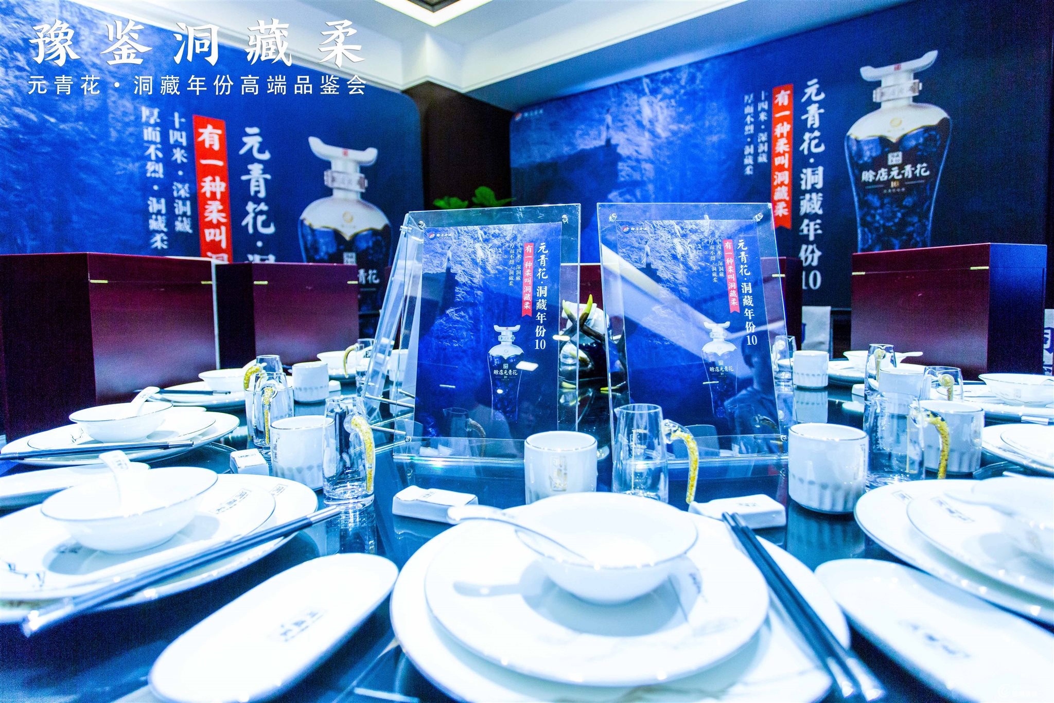全景.jpg